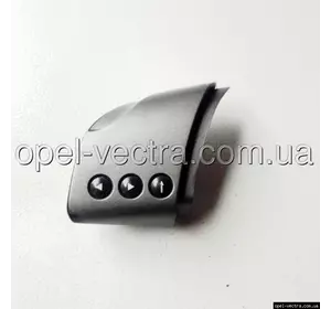 Кнопки руля Opel Vectra C, Signum, рулевые кнопки