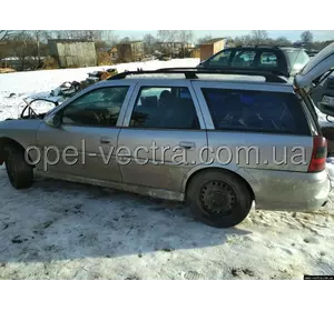 Рейлинги Opel Vectra B