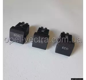 Кнопка ECO Opel Vectra B